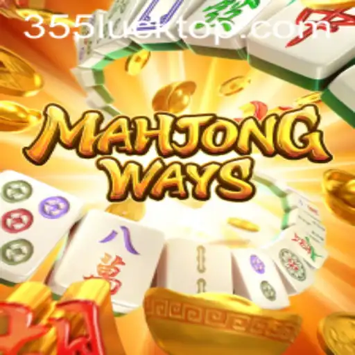 MahjongWays: Descubra a Tradição e Estratégia do Fascinante Jogo de Azulejos