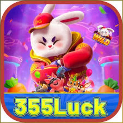 355luck Logo